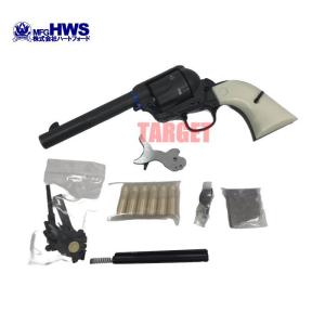 Hartford ☆ハートフォード モデルガン COLT SAA.45 シビリアン