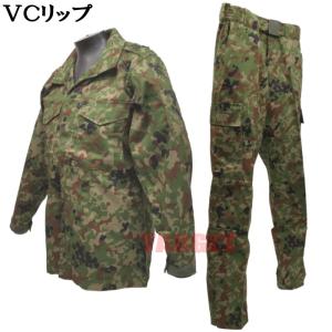 PX品 現行モデル 陸上自衛隊 迷彩服 2型 VC リップストップ 上下セット ベルトなし オールシーズン用（戦闘服 作業服 BDU 陸自迷彩 メンズ レディース）｜TARGET ミリタリーショップ ターゲット