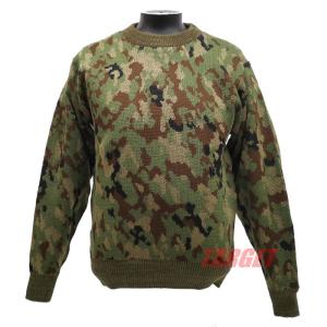 PX品 現行モデル 陸上自衛隊 迷彩服 2型 VC リップストップ 上下