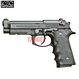 KSC G26C スライドヘヴィウェイト 【ガスブローバック18才以上