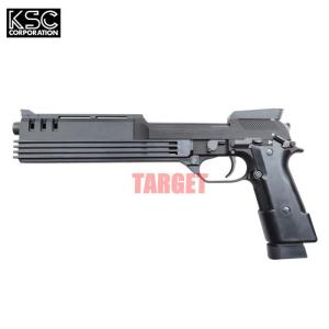 ☆KSC M93R オート9 CO2 ガスブローバック ABS 18歳以上  (ケーエスシー AUTO9 CO2ガスガン)