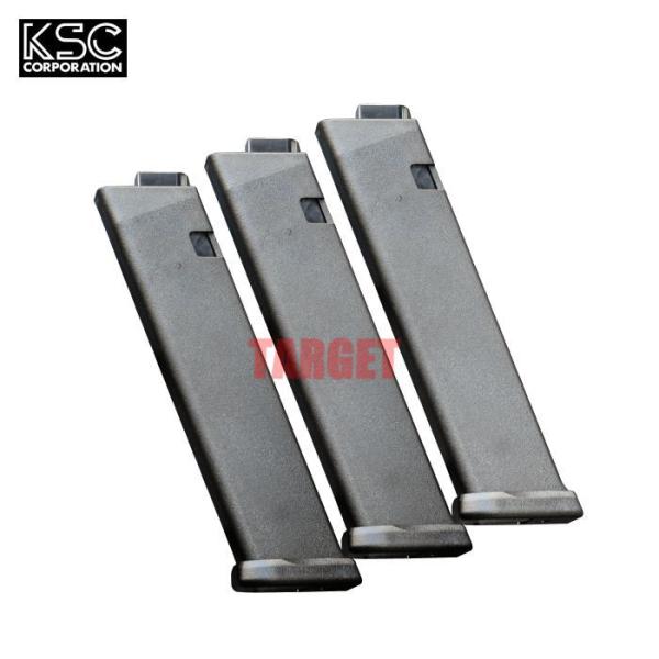 ☆【お取り寄せ】KSC ストラック 80連 ショートマガジン 3パックセット  (ストラック スペア...