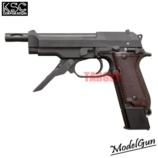 ☆【お取り寄せ】KSC モデルガン M93R セカンドバージョン ヘヴィウェイト  (ベレッタ 2n...