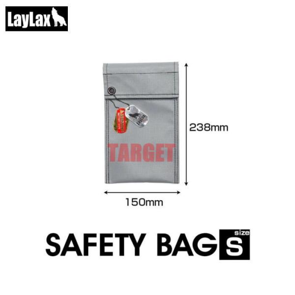 ☆【1月再販予定】ライラクス ギガテック リポ セーフティバッグ Sサイズ ( LayLax GIG...