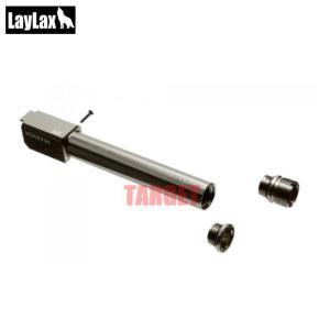 ☆ライラクス ナインボール 東京マルイ DE.50AE用 メタルアウター