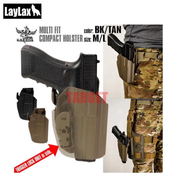 ☆【10月再販予定】ライラクス ガルーダ マルチフィットコンパクトホルスター ブラック L 左用 (...