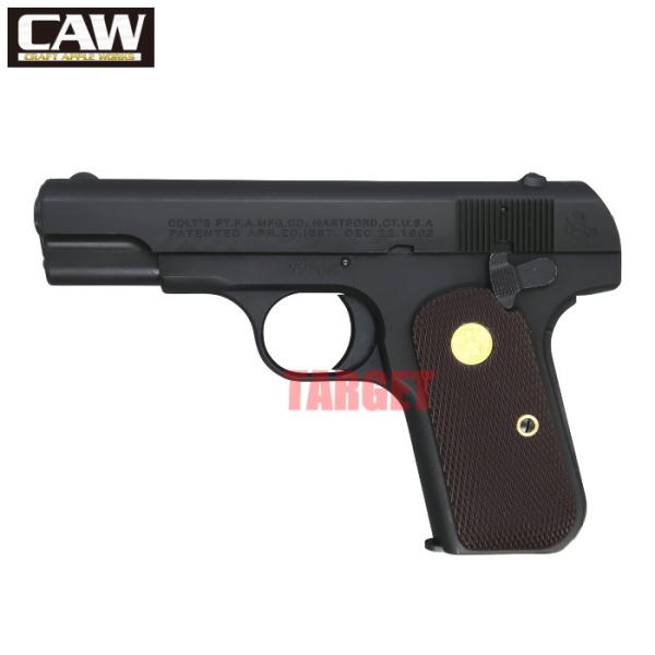 ☆【お取り寄せ価格】CAW 発火モデルガン 32AUTO MGC REVIVAL MODEL  HW...