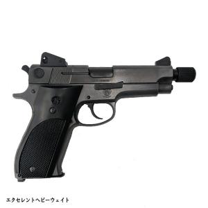 ☆マルシン Mk.22 Mod0 7mm X-...の詳細画像3