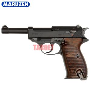 MARUZEN（マルゼン） ☆マルゼン ショットガン マウントベース ロング