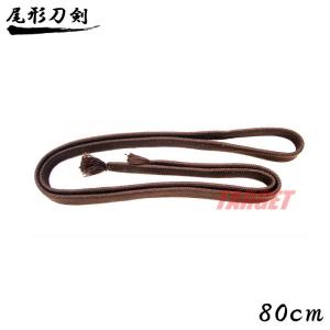 尾形刀剣 軍刀 大日本帝国 海軍 士官短剣 剣帯セット GN-16/S (模造刀