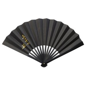 ☆尾形刀剣 鉄扇 8寸 武将シリーズ 真田幸村...の詳細画像1