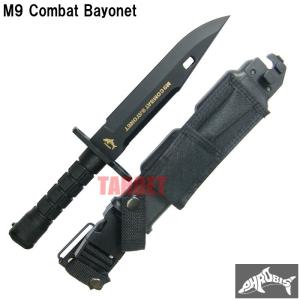 WINDLASS 南北戦争 M1863 ズアーブライフル用銃剣 402300（ウィンド