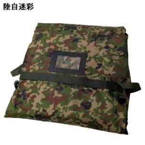 ☆【お取り寄せ】PX品 寝袋カバー 陸上自衛隊...の詳細画像1