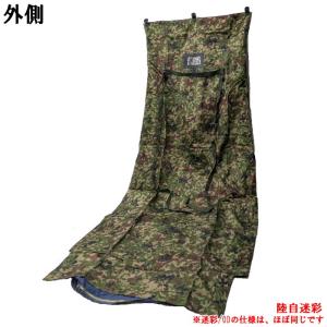 ☆【お取り寄せ】PX品 寝袋カバー 陸上自衛隊...の詳細画像3