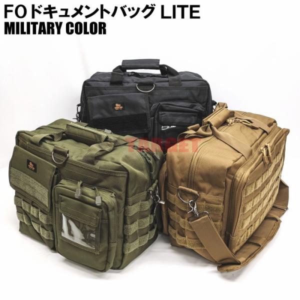 ☆FO ドキュメントバッグ LITE OD ブラック TAN （PX品 売店 ストームクロス ビジネ...