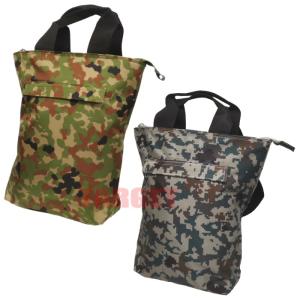 自衛隊 ヘルメットバッグ MOLEシステム対応 ショルダーストラップ付 OD