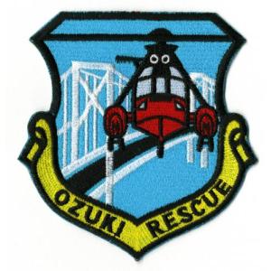TARGET限定 ワッペン 陸上自衛隊 特殊作戦群 ベルクロ付 オス