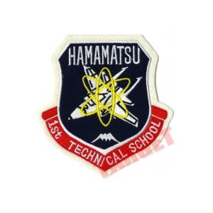 ワッペン 海上自衛隊 小月救難飛行隊（小月航空基地 刺繍ワッペン