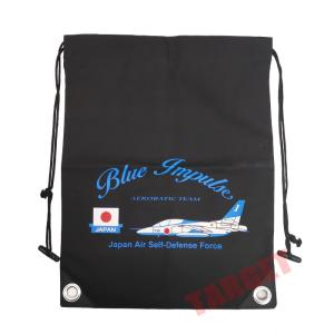 陸上自衛隊 迷彩 無線機バッグ（PX品 売店 陸自 JGSDF 迷彩柄 カモフラ