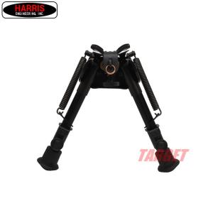 HARRIS製 バイポッド 固定式/脚2段階調整 ロング 高さ約35-73.5cm 1A2