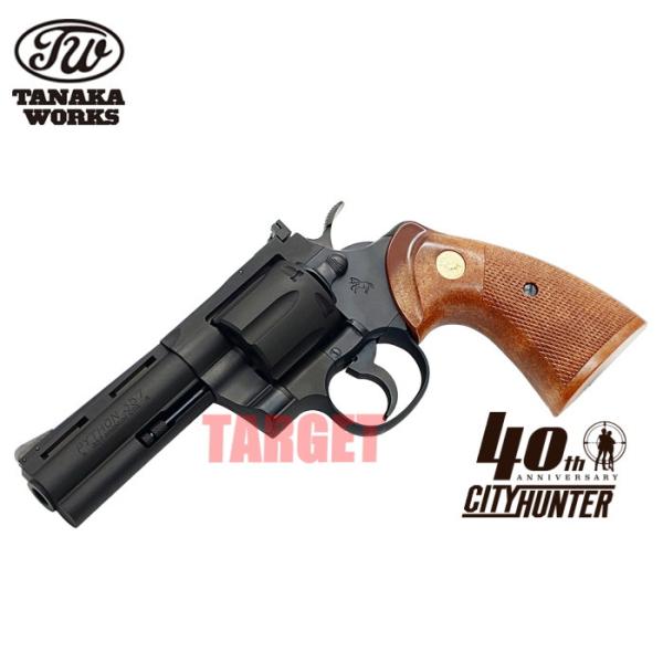 ☆【2026年4月10日頃発売予定】タナカワークス シティーハンター 40周年記念 コルトパイソン ...