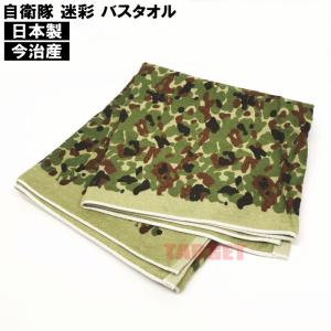 布良 きなり大判クロス : 自然雑貨Apro Yahoo!店 - 通販 - Yahoo