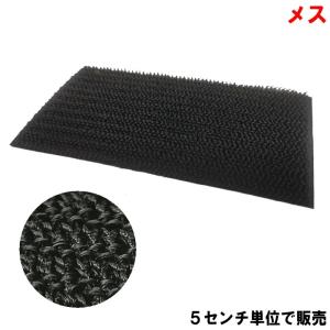 オリジナル　縫い付けとベルクロ ベルクロ 縫付タイプ OD オス/メスセット 幅10cmタイプ 5cm〜の