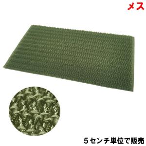 オリジナル　縫い付けとベルクロ ベルクロ 縫付タイプ OD オス 幅10cmタイプ 5cm〜のカット売り