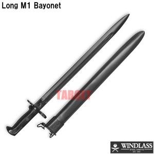 ☆WINDLASS モーゼル Kar98用銃剣 ブラック 803314/B（ウィンドラス