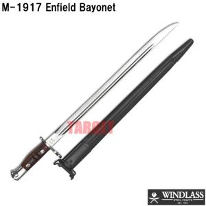 WINDLASS 南北戦争 M1863 ズアーブライフル用銃剣 402300（ウィンド
