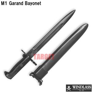 WINDLASS 南北戦争 M1863 ズアーブライフル用銃剣 402300（ウィンド