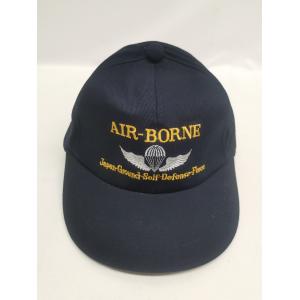 陸上自衛隊 空挺徽章 AIR BORNE ひさし刺繍なし つば青タイプ 帽子