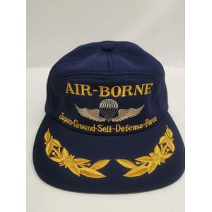 陸上自衛隊 レンジャー メッシュキャップ ひさし刺繍入り RANGER 陸自