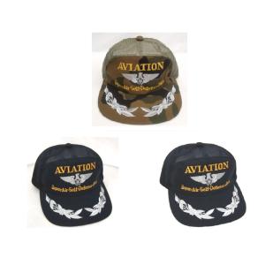 航空自衛隊 パイロットキャップ AVIATION ひさし刺繍入り 空自 帽子
