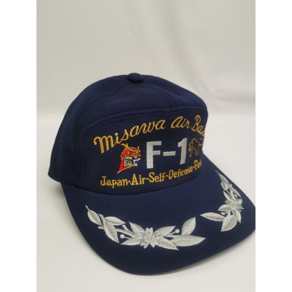 限定　航空自衛隊　三沢基地　F-1　JASDF　ひさし刺繍入り　空自　帽子　アウトドア　サバゲー　M...