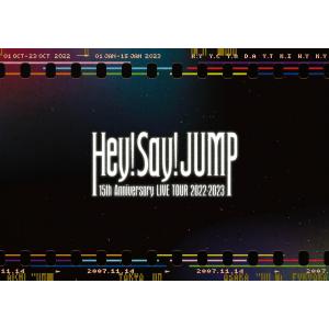 Hey! Say! JUMP 15th Anniversary LIVE TOUR 2022-2023 (通常盤) (DVD)