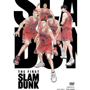 映画『THE FIRST SLAM DUNK』STANDARD EDITION [DVD]｜taro-fashion