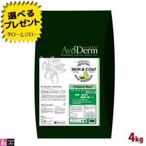 ペットライン ドクターズケア 猫 ストマックケア 可溶性繊維 1.5kg