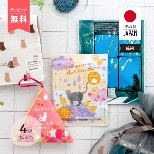 稚内温泉 入浴剤 浴用濃縮 お肌 つるつる 乾燥肌 アトピー 1本 : 稚内