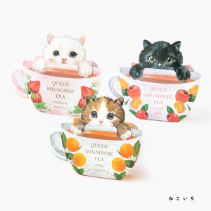 お歳暮 ギフト 紅茶 l クーミニョンティー 4包入り l ネコ ねこ 猫グッズ ティーバッグ 結婚式 二次会 気持ち お返し 誕生日 プレゼント ギフト 猫好き