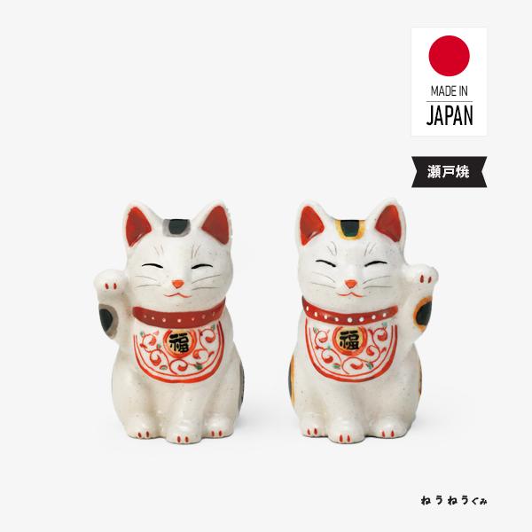 招き猫 l 陶彩万福唐草 小 右手 左手 瀬戸焼 日本製 l ネコ まねきねこ 縁起物 開運招福 商...