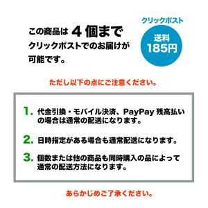 紙風船大中小3枚セットの詳細画像1
