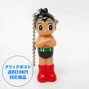 鉄腕アトム メモ帳 : 駄菓子とおもちゃの太郎と花子 - 通販 - Yahoo