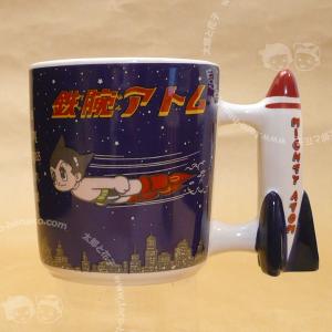 鉄腕アトム メモ帳 : 駄菓子とおもちゃの太郎と花子 - 通販 - Yahoo