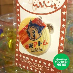 ブラックジャック 手塚治虫 ピンズ（ピノコ） TZ-PI003 4996740589089