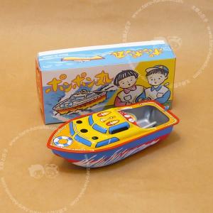 ブリキのおもちゃ　ブリキのポンポン船 (ポンポン丸)　日本製