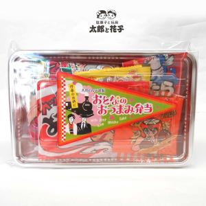 神戸アールティー wagh bakri プレミアムティー アッサムCTC 225g