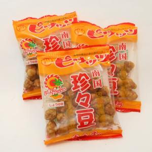 ハローキティさんりんしゃ8入り : 駄菓子とおもちゃの太郎と花子