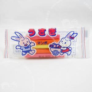 ハローキティさんりんしゃ8入り : 駄菓子とおもちゃの太郎と花子