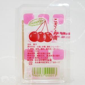 ミックス餅40個入り : 駄菓子とおもちゃの太郎と花子 - 通販 - Yahoo